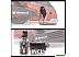 Рубанок Einhell TP-PL 18/3 Li BL-Solo 4345405 (без АКБ)