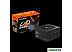 Блок питания Gigabyte UD850GM