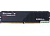 Оперативная память G.Skill Ripjaws S5 2x16ГБ DDR5 5200 МГц F5-5200J4040A16GX2-RS5K