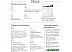 Принтер HP Color LaserJet Enterprise M555dn 7ZU78A