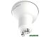 Светодиодная лампочка Yeelight Smart Bulb W1 Dimmable YLDP004 GU10 4.8 Вт 2700K