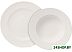 Набор тарелок Villeroy & Boch For Me 10-4153-8717