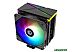Кулер для процессора ID-Cooling SE-234-ARGB V2