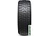 Автомобильные шины Hankook Winter i*cept evo3 W330 255/45R19 104V Автомобильные шины Hankook Winter i*cept evo3 W330 255/45R19 104V