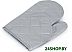 Отпариватель BQ SG5006S Garment care