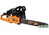 Бензопила Carver HOBBY HSG 152-18