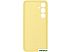 Чехол для телефона Samsung Silicone Case Galaxy S24 FE (желтый)