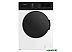 Стирально-сушильная машина Hotpoint-Ariston WD 8548 C7S VBW