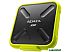 Внешний накопитель A-Data SD700 256GB ASD700-256GU31-CYL