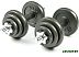 Гантели Atlas Sport Металлические в чемодане 2x10 кг
