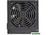 Блок питания DeepCool DN550