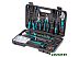 Универсальный набор инструментов Bort BTK-160 (38 предметов) Универсальный набор инструментов Bort BTK-160 (38 предметов)
