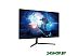 Игровой монитор Dahua DHI-LM24-E231