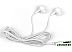 Наушники DIALOG EP-10 (белый)