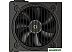 Блок питания Ocypus Gamma P550 Gamma-P550-W1HDBK024X-EU
