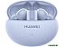 Наушники Huawei FreeBuds 5i (голубой, международная версия)
