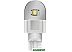 Светодиодная лампа Osram LEDriving SL W16W White 921DWP-02B (блистер, 2 шт)