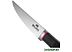 Кухонный нож Walmer Marshall W21110511