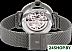 Наручные часы Pierre Lannier Automatic 314C988 Наручные часы Pierre Lannier Automatic 314C988