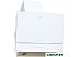 Кухонная вытяжка Faber Beryl WH A60 [110.0383.024]