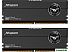 Оперативная память Team T-Force Xtreem CKD 2x24ГБ DDR5 8800 МГц FFXD548G8800HC42ADC-CU01