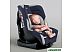 Автокресло CAM Gara 0.1 (211)