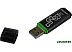 USB Flash Smart Buy Glossy 128GB (черный)