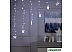 Гирлянда LuazON Бахрома LIGHTING 3612417