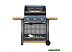 Газовый гриль для дачи Sahara 3 Burner Oak