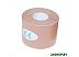 Тейп Bradex SF 0192 (бежевый)