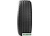 Автомобильные шины Michelin Primacy 4 225/45R18 95Y