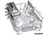 Посудомоечная машина Bosch SPV4HKX2DR