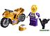 Конструктор инерционный Lego City Трюковый мотоцикл с экшн-камерой 60309