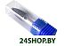 Борфреза FORSAGE F-617G0618