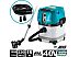 Пылесос Makita VC004GLZ01 (без АКБ и ЗУ) Пылесос Makita VC004GLZ01 (без АКБ и ЗУ)