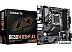 Материнская плата Gigabyte B650M D3HP AX (rev. 1.0)