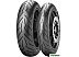Шины для скутера/мопеда Pirelli Diablo Rosso Scooter 120/70R14 55H Front