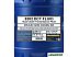 Трансмиссионное масло Mannol DCT Fluid 20л