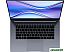 Ноутбук HONOR MagicBook X15 BBR-WAH9 53011VNJ