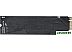 SSD KingSpec NT-512-2280 512GB