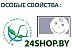 Эмаль Sniezka Supermal Акриловая эмаль 0.8 л (A400) Эмаль Sniezka Supermal Акриловая эмаль 0.8 л (A400)