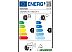 Автомобильные шины Goodyear UltraGrip Cargo 225/55R17C 109/107T Автомобильные шины Goodyear UltraGrip Cargo 225/55R17C 109/107T