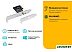 Сетевой адаптер TP-LINK Archer T2E
