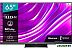 Телевизор Hisense 65U8HQ (темно-серый)