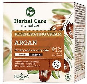Крем для лица восстанавливающий Herbal Care Аргановое масло на день/ночь