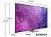 Телевизор Samsung Neo QLED 4K QN90C QE55QN90CAUXRU