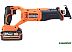 Сабельная пила Patriot RS 188 UES 110301880