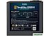 Блок питания Zalman TeraMax 850W ZM850-TMX