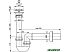 Сифон Alcaplast A800 DN50