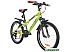 Детский велосипед Novatrack Extreme 6 V 2021 20SH6V.EXTREME.GN21 (зеленый)